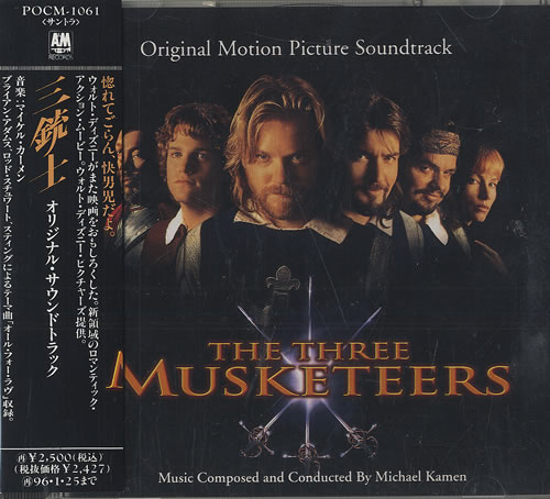 Original Soundtrack The Three Musketeers CD album (CDLP) Japanese OSTCDTH490972