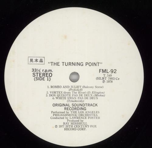 Original Soundtrack The Turning Point vinyl LP album (LP record) Japanese OSTLPTH873331