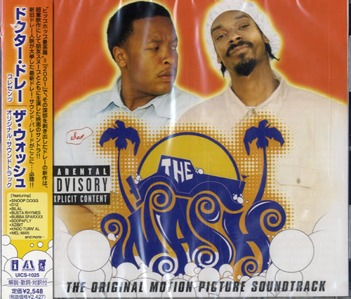 Original Soundtrack The Wash CD album (CDLP) Japanese OSTCDTH533909
