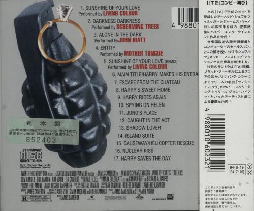 Original Soundtrack True Lies CD album (CDLP) Japanese OSTCDTR649051