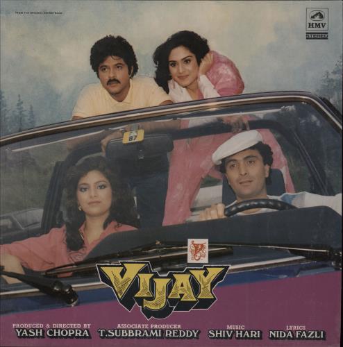 Original Soundtrack Vijay vinyl LP album (LP record) Indian OSTLPVI752089