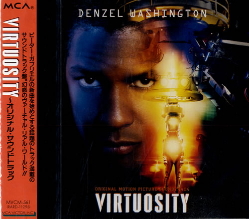 Original Soundtrack Virtuosity CD album (CDLP) Japanese OSTCDVI557040