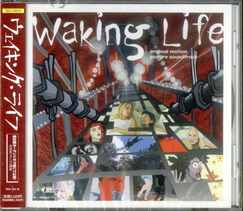 Original Soundtrack Waking Life CD album (CDLP) Japanese OSTCDWA531790