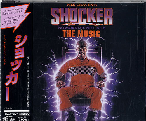 Original Soundtrack Wes Craven's Shocker CD album (CDLP) Japanese OSTCDWE609158
