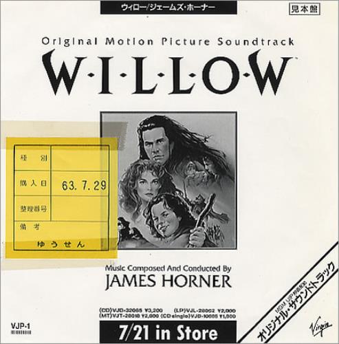 Original Soundtrack Willow's Theme 7" vinyl single (7 inch record / 45) Japanese OST07WI126947