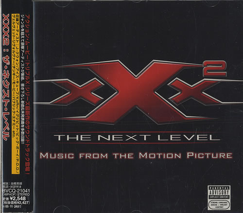 Original Soundtrack xXx 2: The Next Level CD album (CDLP) Japanese OSTCDXX490945