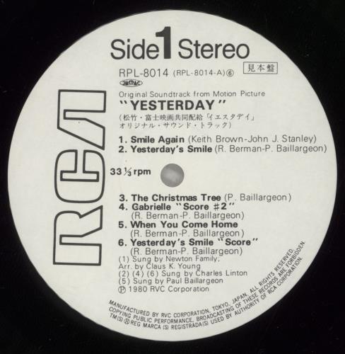Original Soundtrack Yesterday vinyl LP album (LP record) Japanese OSTLPYE884143