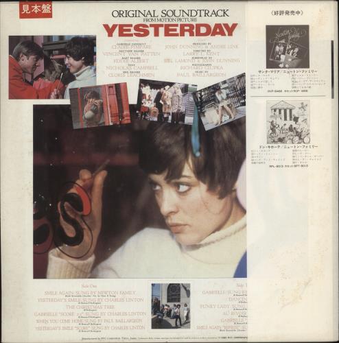 Original Soundtrack Yesterday vinyl LP album (LP record) Japanese OSTLPYE884143