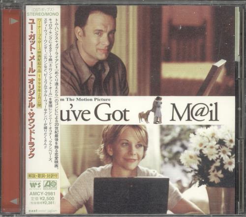 Original Soundtrack You Got Mail CD album (CDLP) Japanese OSTCDYO589037