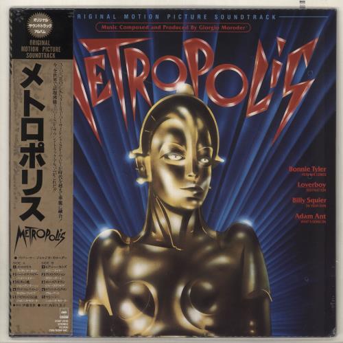 Original Soundtrack Metropolis - Sealed vinyl LP album (LP record) Japanese OSTLPME478690