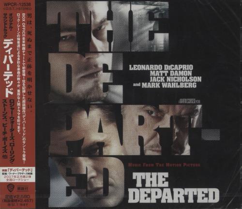 Original Soundtrack Music From The Motion Picture The Departed