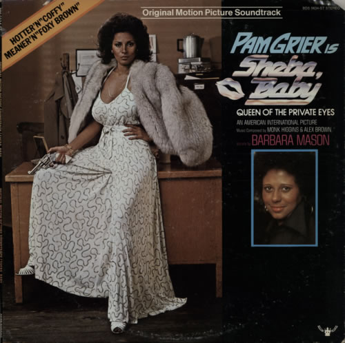 original soundtrack sheba baby