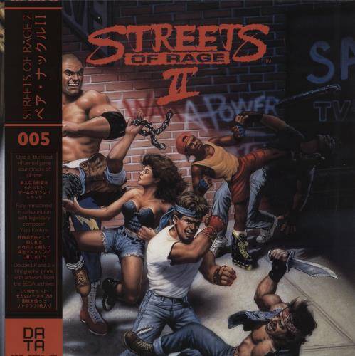 Original Soundtrack Streets Of Rage 2 - Clear With Black Smoke & Red Splatter Vinyl 2-LP vinyl record set (Double Album) UK OST2LST754600