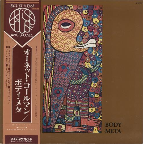 Ornette Coleman Body Meta vinyl LP album (LP record) Japanese ORCLPBO875307
