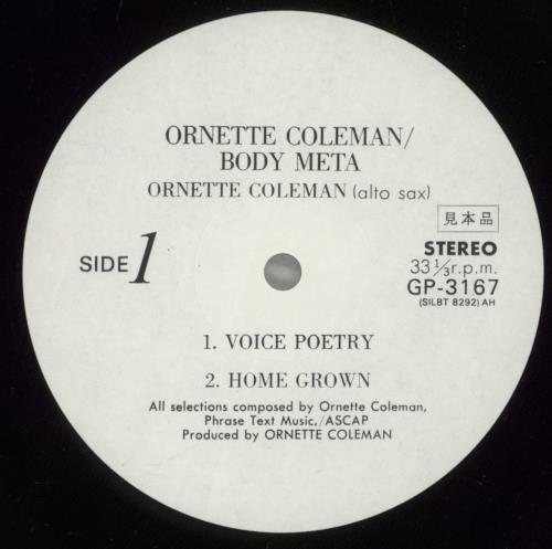 Ornette Coleman Body Meta vinyl LP album (LP record) Japanese ORCLPBO875307