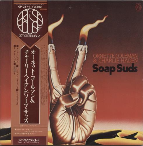 Ornette Coleman Soap Suds vinyl LP album (LP record) Japanese ORCLPSO872491