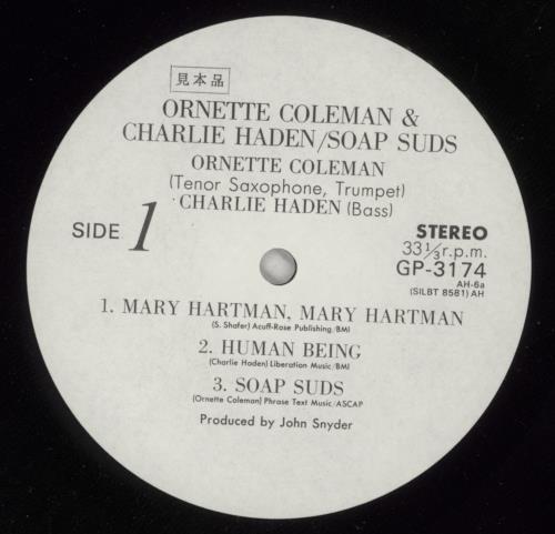 Ornette Coleman Soap Suds vinyl LP album (LP record) Japanese ORCLPSO872491