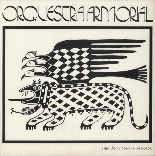 Orquestra Armorial Orquestra Armorial vinyl LP album (LP record) Brazilian -74LPOR890941