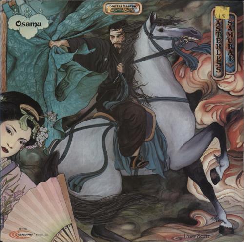 Osamu Kitajima Masterless Samurai vinyl LP album (LP record) US OSULPMA838131