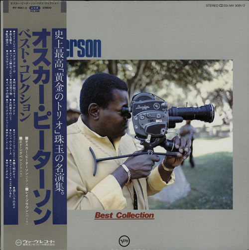Oscar Peterson Best Collection 2-LP vinyl record set (Double LP Album) Japanese OP12LBE578851