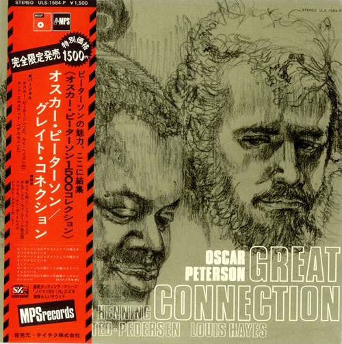 Oscar Peterson Great Connection vinyl LP album (LP record) Japanese OP1LPGR496191