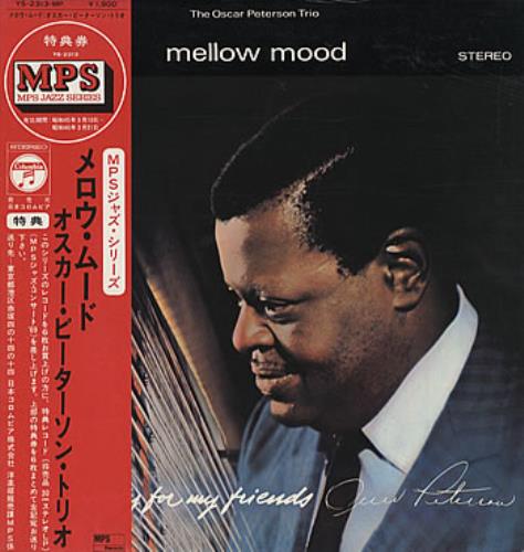 Oscar Peterson Mellow Mood vinyl LP album (LP record) Japanese OP1LPME302828