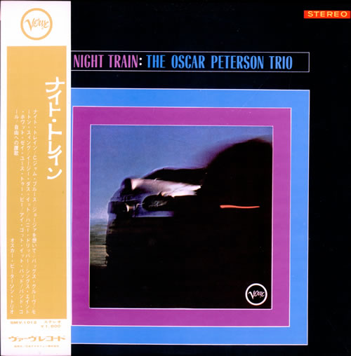 Oscar Peterson Night Train vinyl LP album (LP record) Japanese OP1LPNI499583