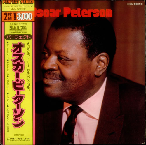 Oscar Peterson Perfect 2-LP vinyl record set (Double LP Album) Japanese OP12LPE549056