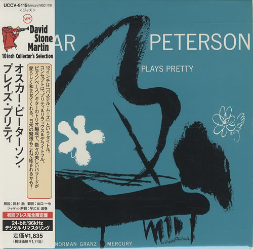 Oscar Peterson Plays Pretty CD album (CDLP) Japanese OP1CDPL453136