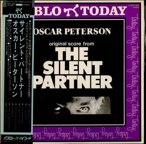 Oscar Peterson The Silent Partner vinyl LP album (LP record) Japanese OP1LPTH522205