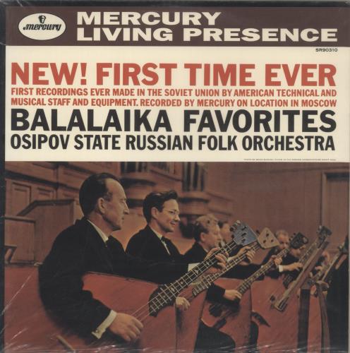 Osipov Academic Russian Folk Orchestra Balalaika Favorites - 180gm - Sealed vinyl LP album (LP record) US OW4LPBA881164