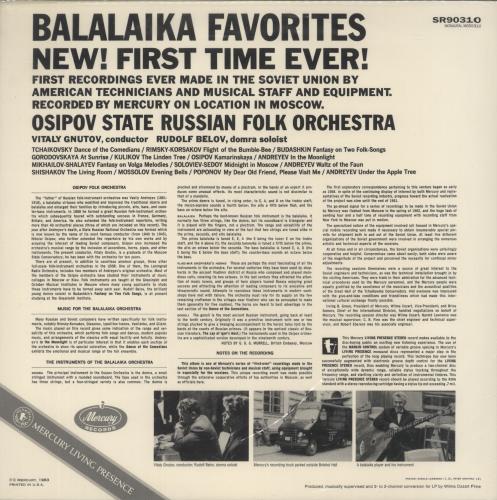 Osipov Academic Russian Folk Orchestra Balalaika Favorites - 180gm - Sealed vinyl LP album (LP record) US OW4LPBA881164