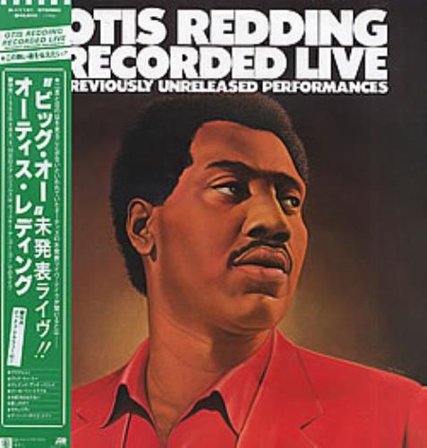 Otis Redding Recorded Live vinyl LP album (LP record) Japanese OTILPRE280180
