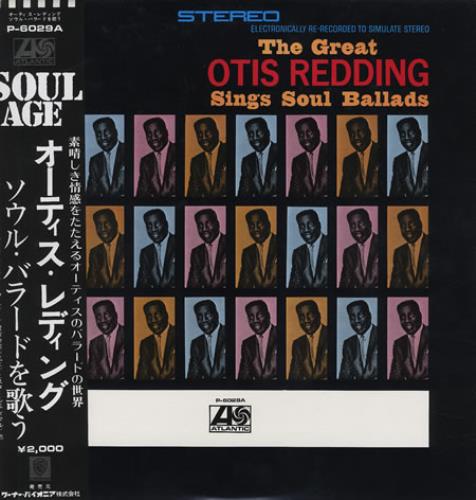 Otis Redding Soul Ballads vinyl LP album (LP record) Japanese OTILPSO365000
