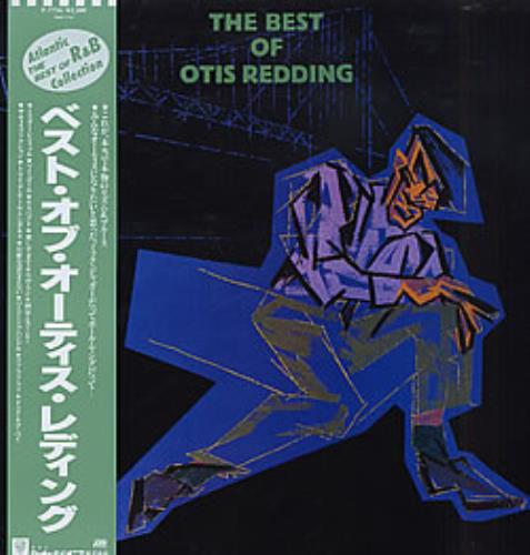 Otis Redding The Best Of Otis Redding vinyl LP album (LP record) Japanese OTILPTH280182