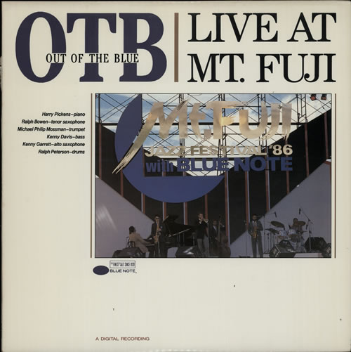Out Of The Blue Live At Mt. Fuji vinyl LP album (LP record) US OU-LPLI627195