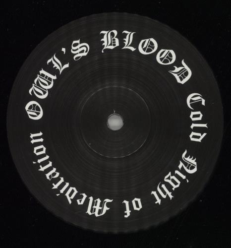 Owl's Blood Cold Night Of Meditation vinyl LP album (LP record) European 9ZPLPCO864385