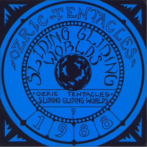 Ozric Tentacles Sliding Gliding Worlds 2-LP vinyl record set (Double LP Album) European OZR2LSL819166
