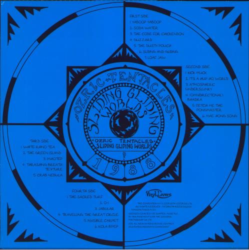 Ozric Tentacles Sliding Gliding Worlds 2-LP vinyl record set (Double LP Album) European OZR2LSL819166