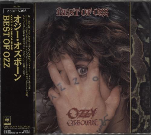 Ozzy Osbourne Best Of Ozz CD album (CDLP) Japanese OZZCDBE36481