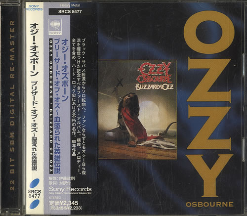 Ozzy Osbourne Blizzard Of Ozz CD album (CDLP) Japanese OZZCDBL231768
