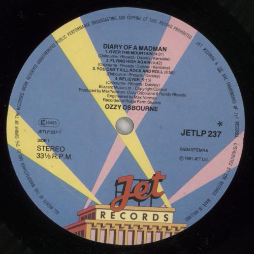 Ozzy Osbourne Diary Of A Madman - VG vinyl LP album (LP record) UK OZZLPDI874761