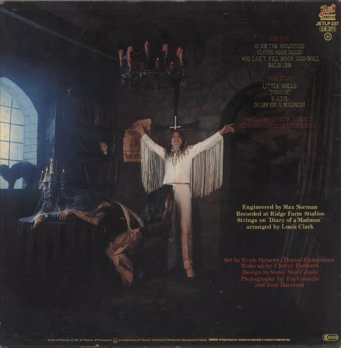 Ozzy Osbourne Diary Of A Madman - VG vinyl LP album (LP record) UK OZZLPDI874761