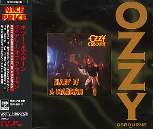 Ozzy Osbourne Diary Of A Madman CD album (CDLP) Japanese OZZCDDI287429