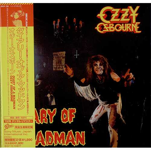 Ozzy Osbourne Diary Of A Madman CD album (CDLP) Japanese OZZCDDI401348