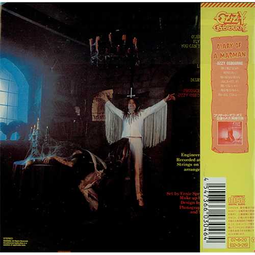 Ozzy Osbourne Diary Of A Madman CD album (CDLP) Japanese OZZCDDI401348