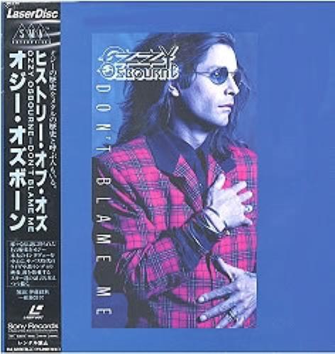 Ozzy Osbourne Don't Blame Me laserdisc / lazerdisc Japanese OZZLZDO176066
