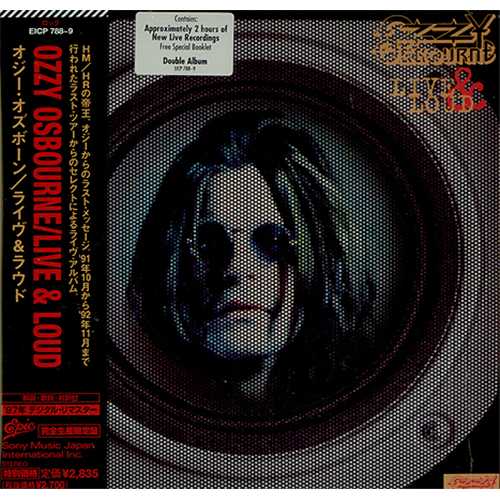 Ozzy Osbourne Live And Loud 2 CD album set (Double CD) Japanese OZZ2CLI401382