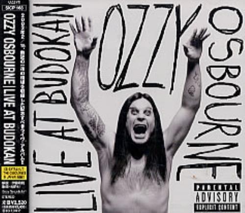 Ozzy Osbourne Live At Budokan CD album (CDLP) Japanese OZZCDLI214976