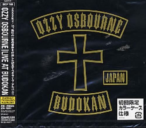 Ozzy Osbourne Live At Budokan CD album (CDLP) Japanese OZZCDLI234027